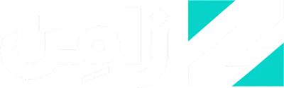 شعار زامن لتقنية المعلومات